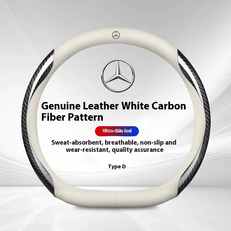 

Car Carbon Fiber Leather Steering Wheel Cover Mercedes Benz A B C E V R S Class CLA CLS ML GLA GLB GLC GLK GLS SLK Sprinter Vito