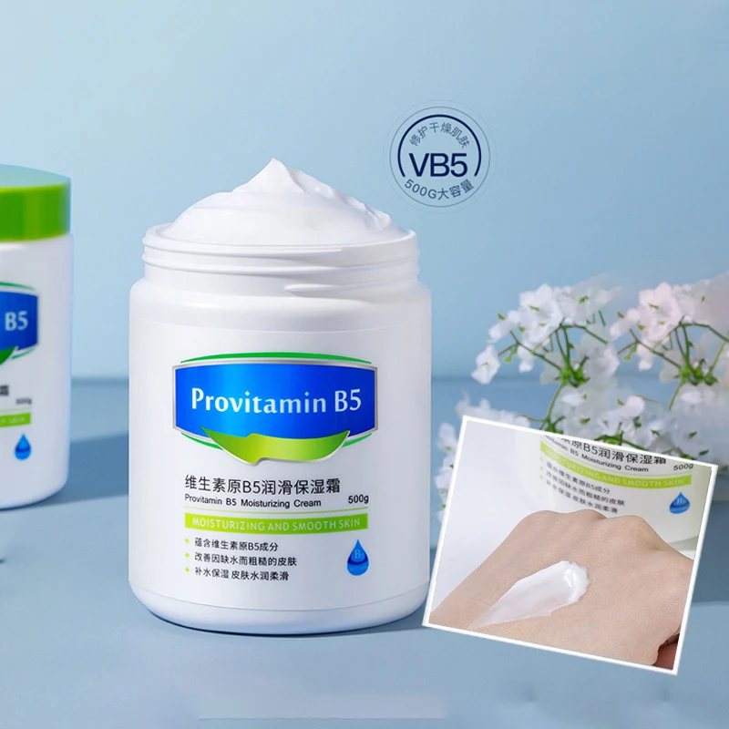 

Provitamin B5 Body Lotion Moisturizing Repair Nourishing Refreshing Hydrating Long-lasting Advanced Fragrance Body Cream Care