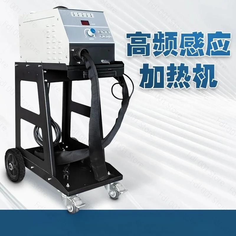 230V 3.5KW Induction heating screw remover small water-cooled induction heater machine