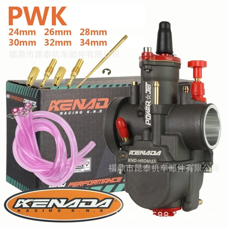 Suitable for: PWK Knife Switch Carburetor, Black Sandblasting, Red Spray Painting, Carbuleto for ATV UTV Racing