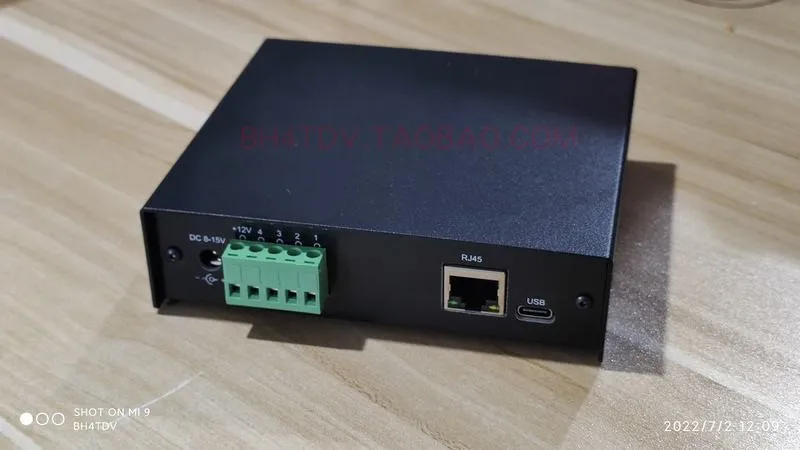 AS104 التلقائي HF هوائي الموجات القصيرة الجلاد CIV الربط شبكة التحكم عن بعد