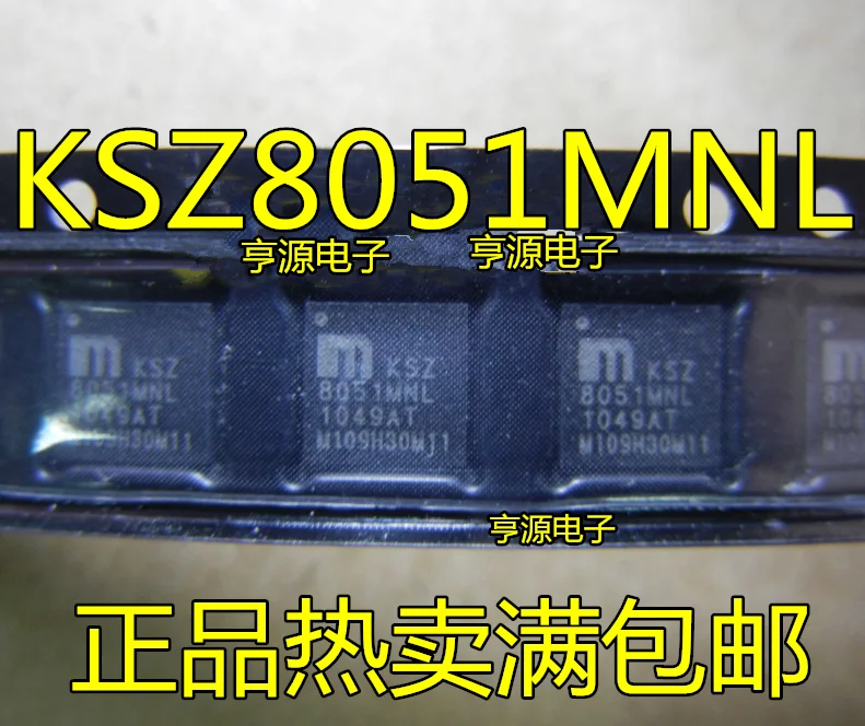 

20 шт. оригинальный новый трансивер 8051MNL KSZ8051MNL KSZ8051 QFN32 IC KSZ8794CNXIC QFN64