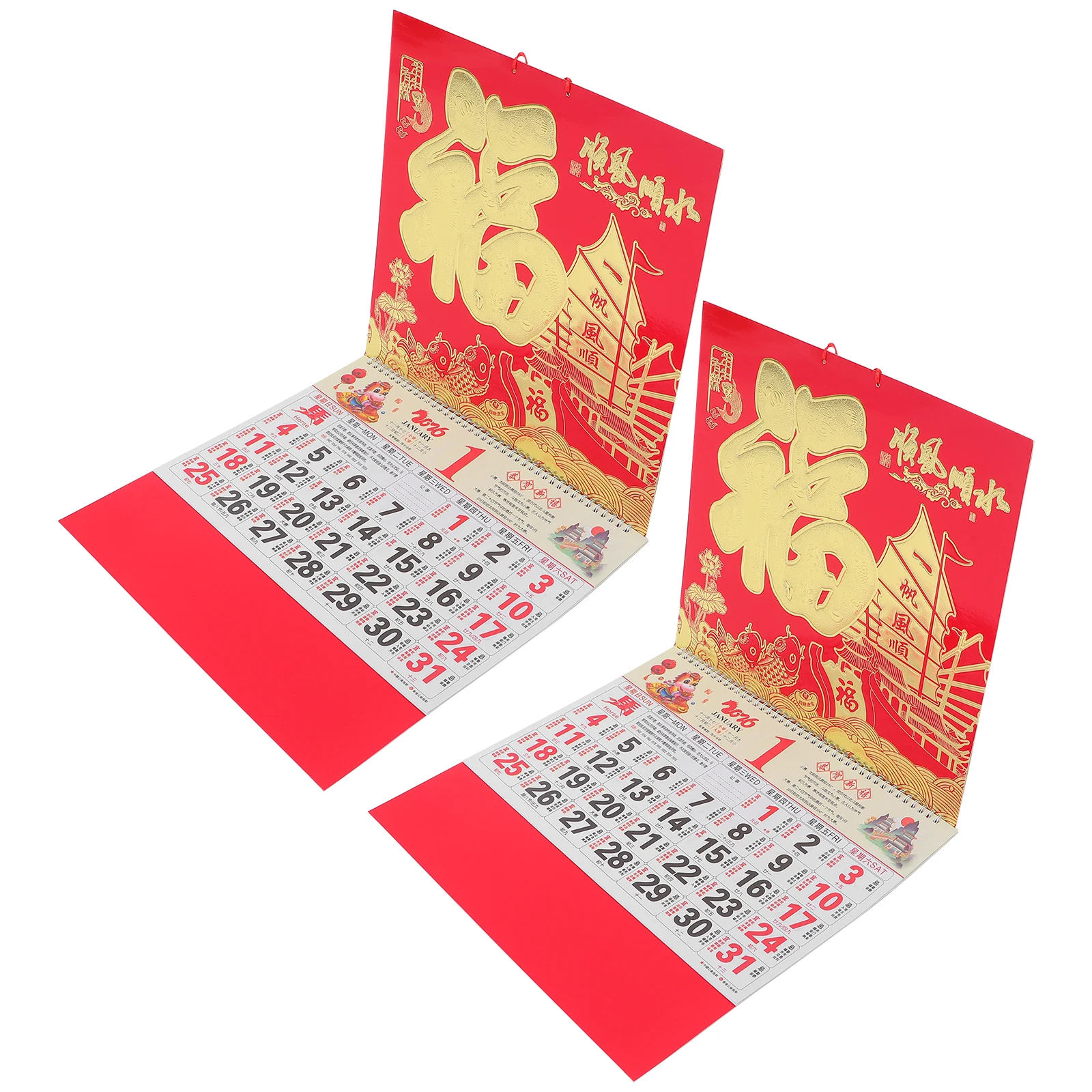 

2 Pcs 2026 Wall Calendar Daily Lunar New Year Chinese Zodiac Schedule Traditional Hanging Planner Spring Festival
