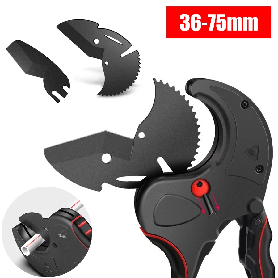 36mm-75mm PEX Pipe Cutter Replacement Cutting Blades PU PP PE Hose Pipe Cutter Pipe Scissors Hand Tools Accessories