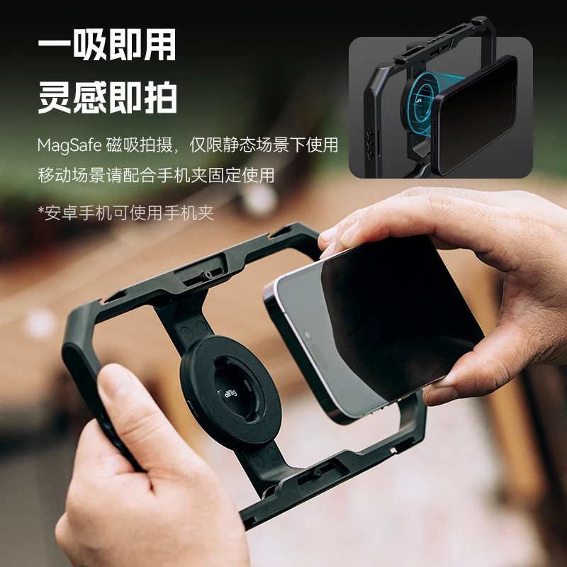 قفص هاتف عالمي الكل في واحد من SmallRig لهاتف Apple IPhone 16 17 Huawei Android ومثبت بلوتوث محمول للتصوير الفوتوغرافي #2