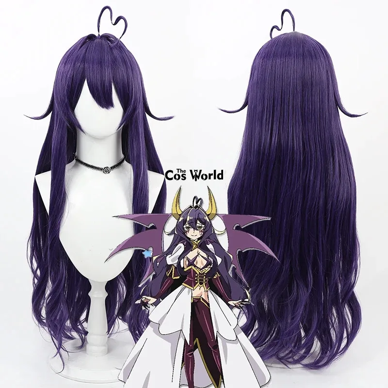 

Gushing over Magical Girls Hiiragi Utena 90cm Long Purple Anime Cosplay Wigs Fiber Heat Resistant Synthetic Hair + Wig Cap