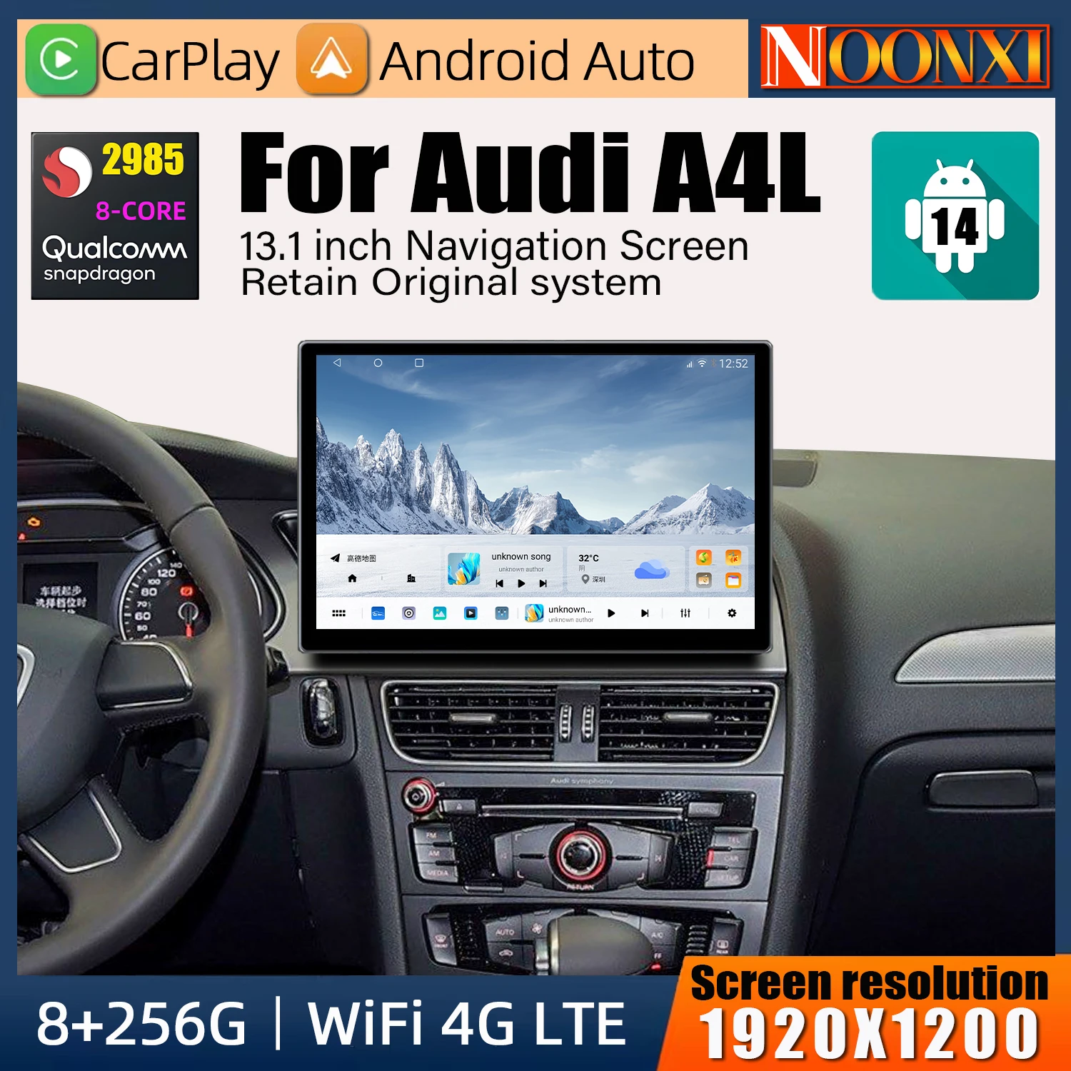 

13.1 Inch 2K Screen Android 14 For AUDI A4 S4 B8 A5 2009-2016 Car Multimedia Video Player Stereo GPS Navigation Wireless Carplay