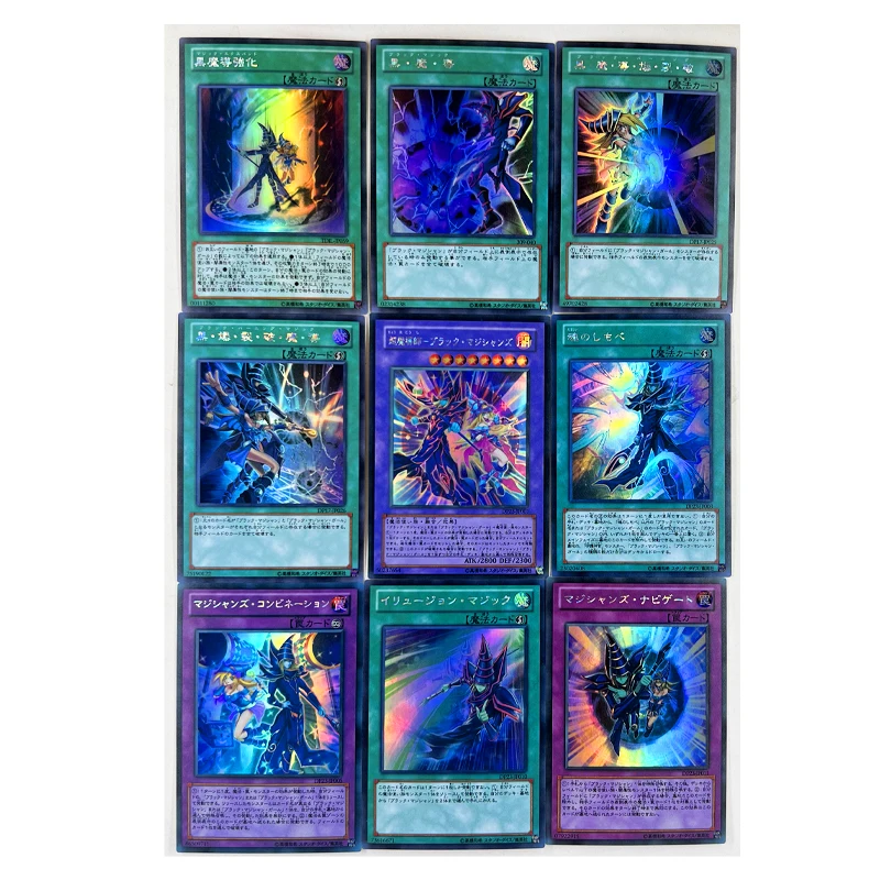 

9pcs/set Yu Gi Oh Black Magician Dark Magician Girl SR SER Japanese DIY Toys Hobbies Collectibles Game Collection Anime Cards