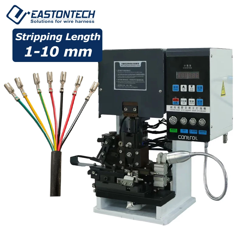 

EW-5275 Automatic cable stripping machine wire stripping and crimping terminal machine