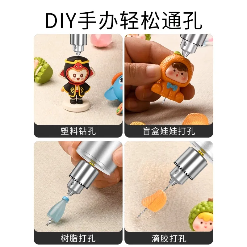 Figure punch DIY hand drilling tool, small electric drill peach pit hole opener