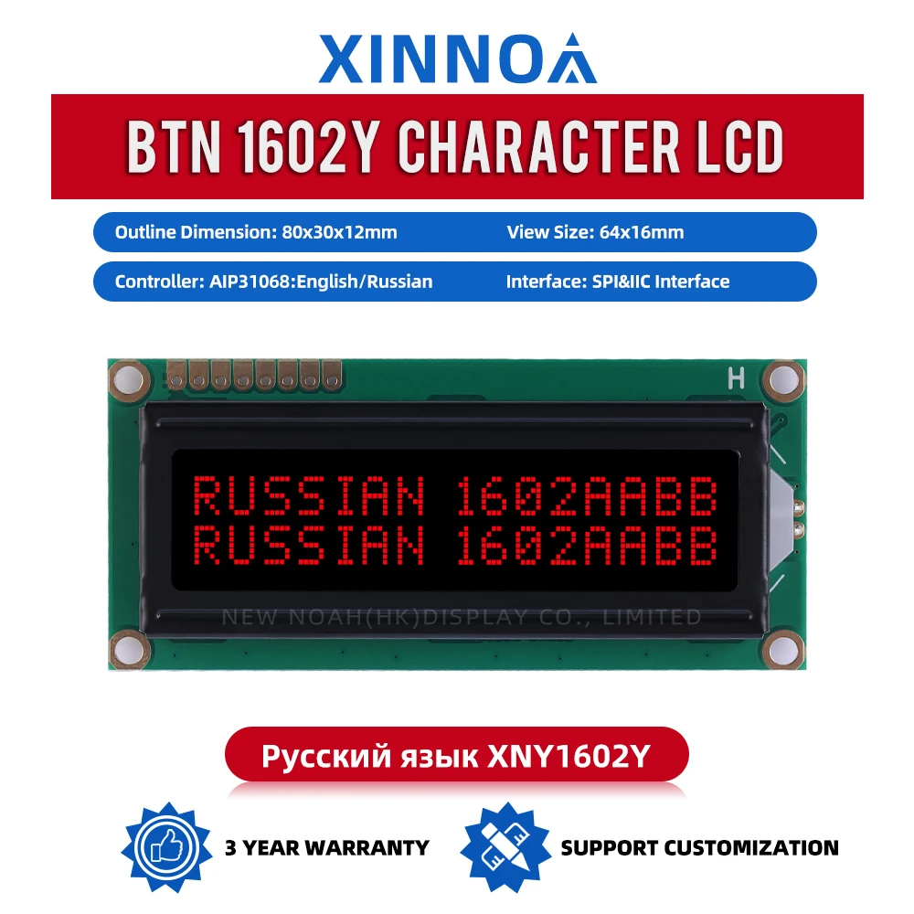 Russische BTN Schwarz Film Rot 1602Y LCD Display Bildschirm 2X16 8PIN Mehrere Wort Bibliotheken AIP31068 1602Spi Serial Port Modul