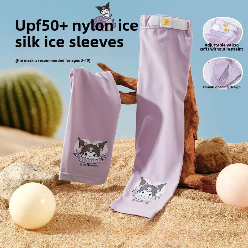Sanrio Kuromi Kids Sun Sleeves UPF50+ Adjustable Cooling Arm Covers Summer UV Protection for Girls with Breathable Mesh Outdoor