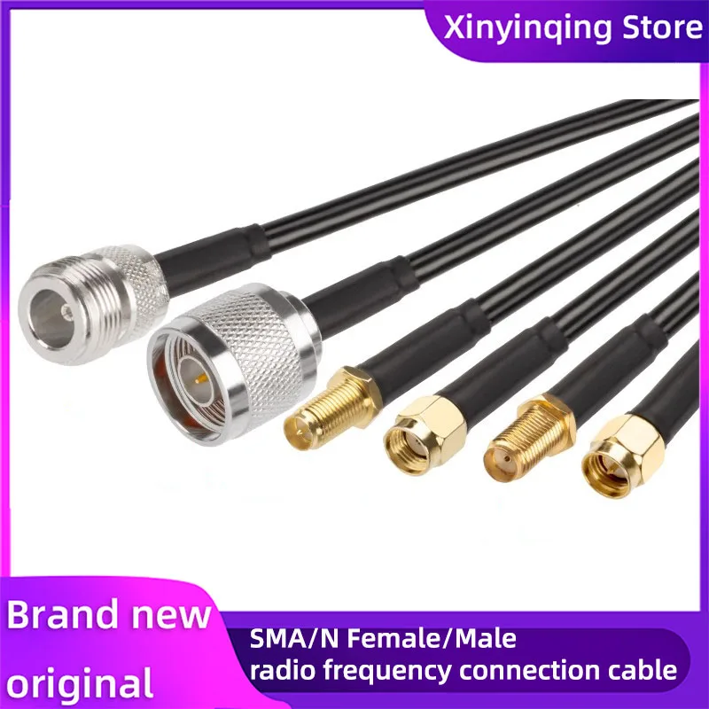 RF adapter cable N Type To SMA RPSMA Male Female Connector Crimp for RG58 Coax Extension Jumper Pigtail Cable L16 N To SMA