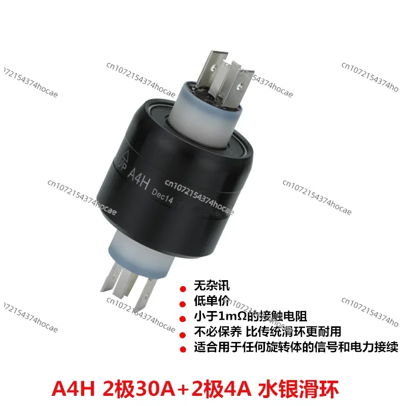 

Проводящее противоскользящее кольцо Asiantool Mercury противоскользящее кольцо A2H A3H A4H A6H A8H 2/4/4-полосное коллекторное кольцо