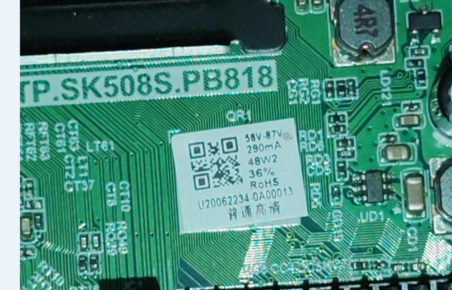 TP.SK508S.PB818 اللوحة الأم لتلفزيون شبكة WiFi ذات 4 النواة مع ذاكرة ذاكرة تخزين مؤقت 1G + 8G تم اختبارها جيدًا