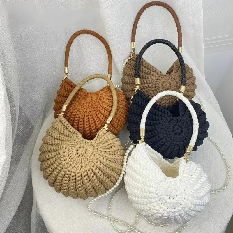 

Purely hand-woven finished conch shell bag niche lipstick bag portable woven bag pearl chain messenger