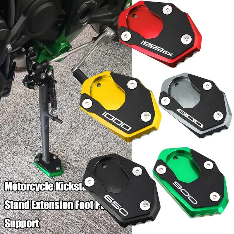 

For Kawasaki EN6N EN6F Z650 Z900 Z800 Z900RS Z1000 Z1000SX/R ZX6R 10R Motorcycle Kickstand Side Stand Extension Foot Pad Support