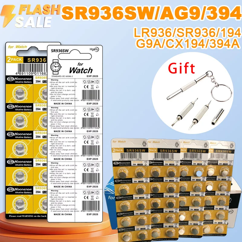 

1.55V Long-Lasting AG9 LR936 SR936SW Button Coin Cell Battery for Watches Toys Remote Control 394 194 CX194 G9A L936F