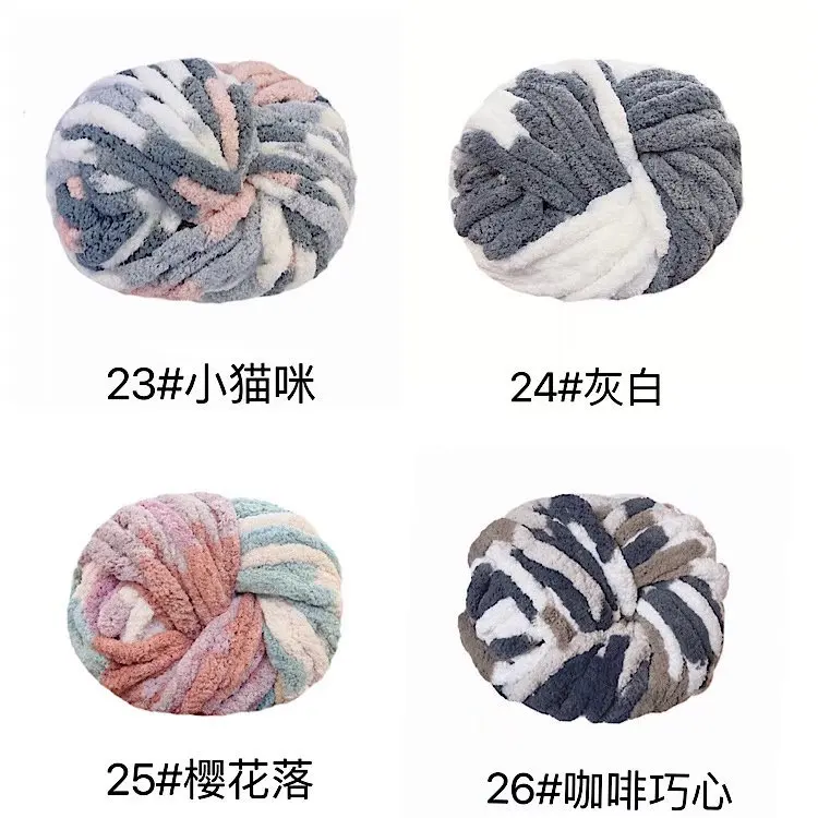 250 g handgewebtes Chenille-Graugarn für grobes Strickgarn. Weiches und farbenfrohes, einlagiges Garn mit Samtlinie für Haustiernester – Detail 20