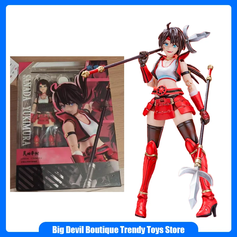 

Original Product Wanchao Toys 1/12 Sengoku G Sanada Yukimura Action Figure Model | 6-inch Cloth Action Figure