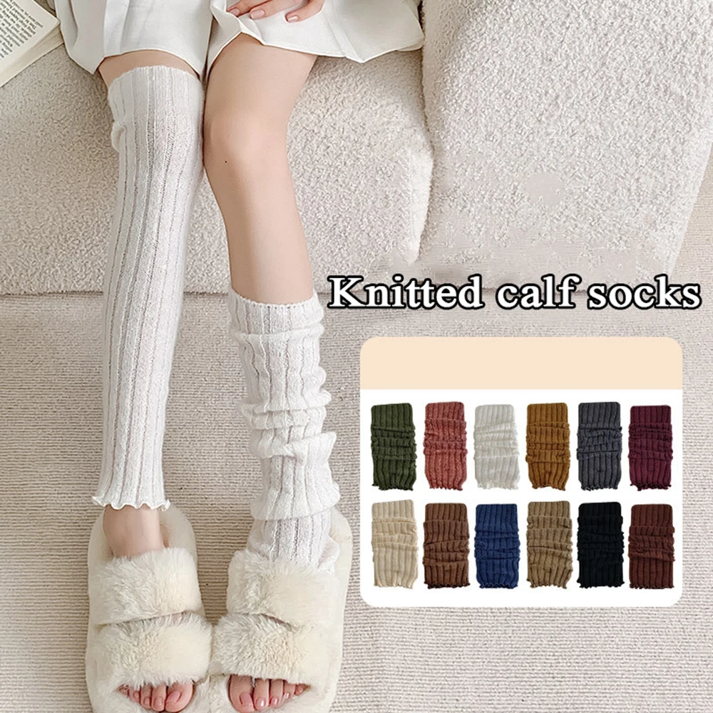 New Korean Style Leg Warmers Women Fashion Long Soft Stockings Solid Color Knee Socks Autumn Winter Warm Thick Leg Warmers 2023