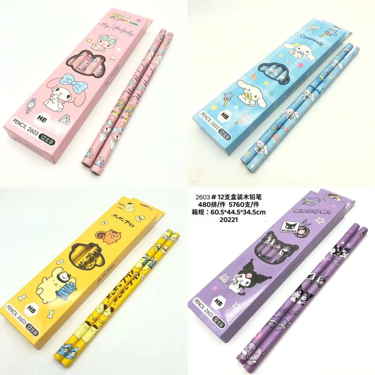 Sanrio Stitch cartoon 12pcs boxed pencils primary school students HB writing pens children's gifts