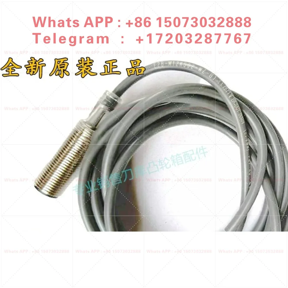 M12/M8 tool magazine switch CNC counting origin cylinder PNP normally open sensor proximity switch