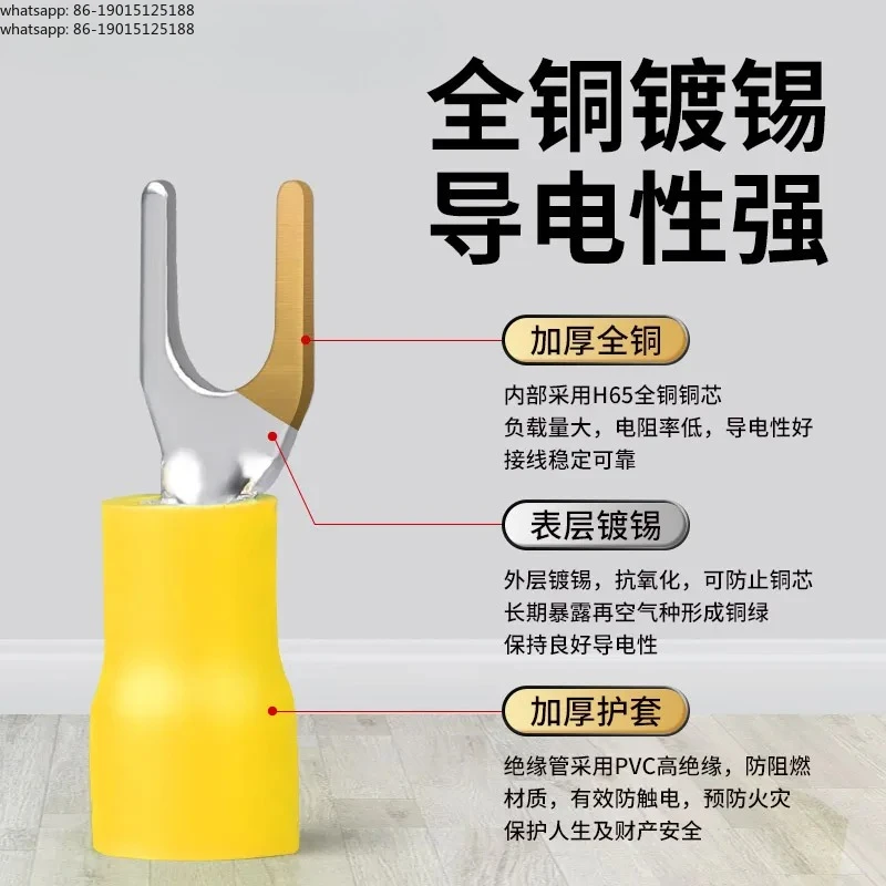 2026 new model Terminal head SV1.25-3 4 cold-pressed copper nose U-shaped Y-shaped wire ear insert wire crimping fork connector