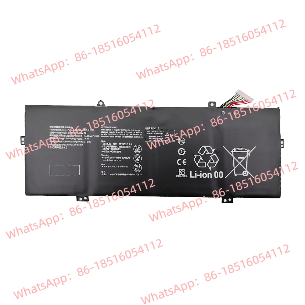 

MACHD-WFE9/WFE9Q WXX9-pcb HB4593R1ECW-22 A/B/C/T Battery