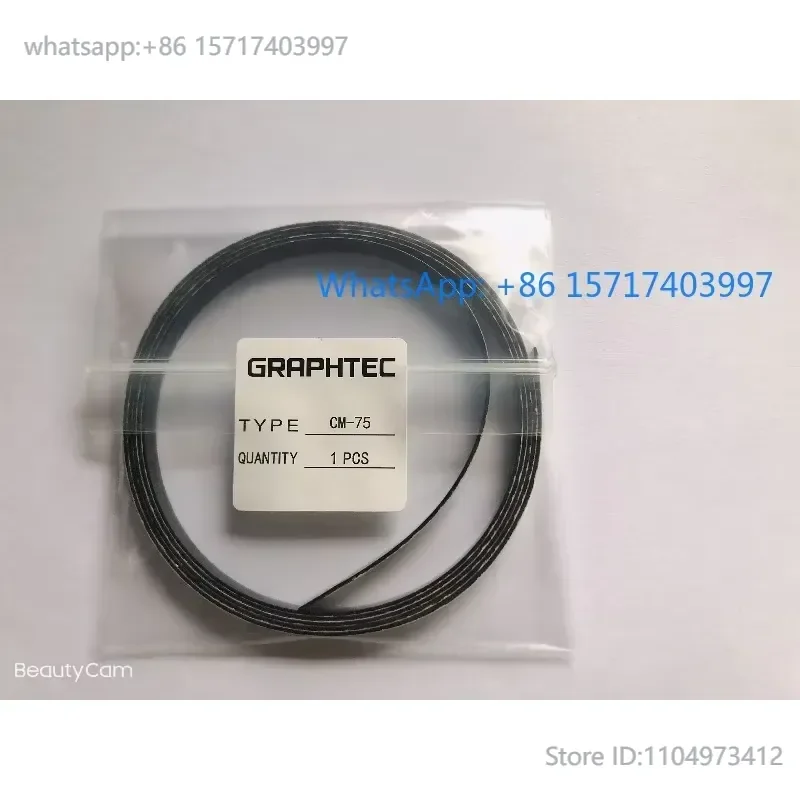 Graphtec lettering machine FC9000 pad knife pad protective strip