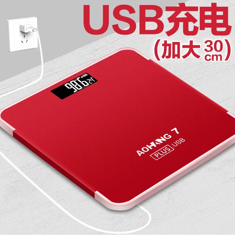 

USB Home Rechargeable Electronic Weighing Scale Electronic Scale Adult Precision Health Weighing Human Body Scale Custom Logo