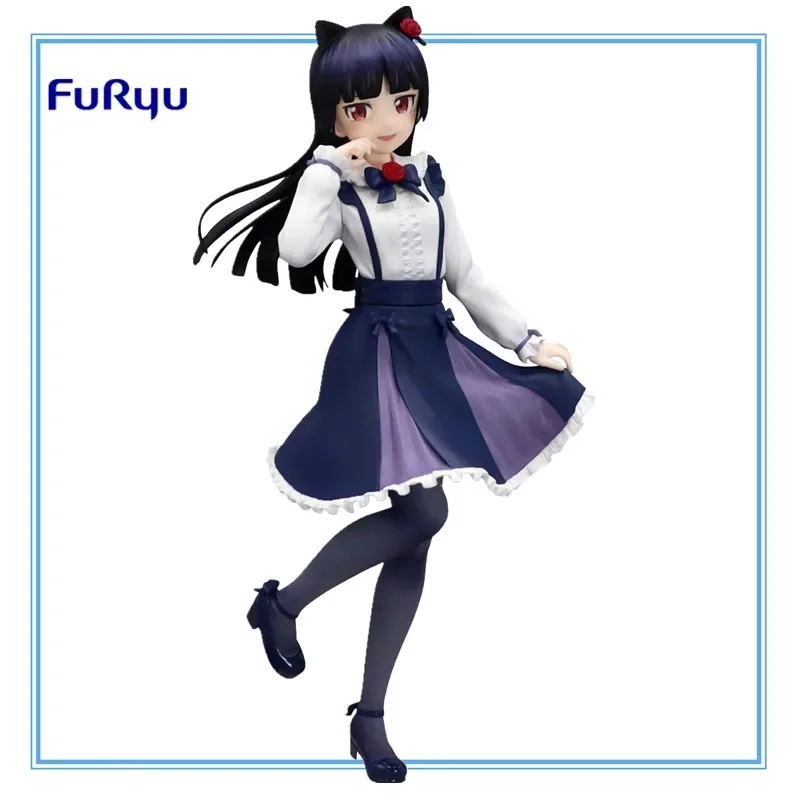 

FuRyu Oreimo 2 Trio-Try-iT Anime Figure Kuroneko Black Cat Official Licensed 190mm PVC Statue Collectible Model Gift Toy