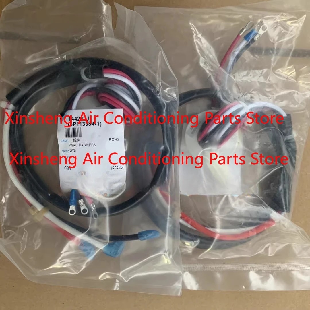 Suitable for Daikin air conditioner multi-line VRV2 generation fixed frequency compressor connecting cable RHXY12/16/18MY1