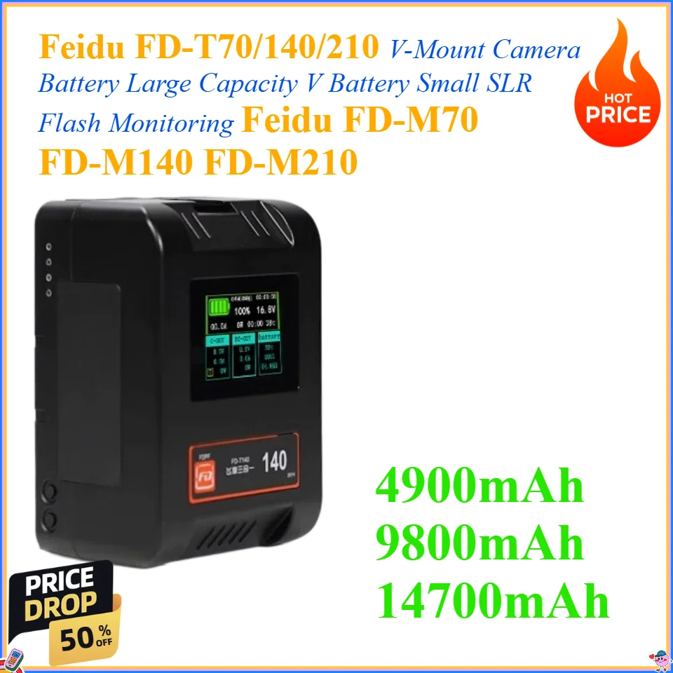 Feidu FD-T70/140/210 V-Mount Camera Battery Large Capacity V Battery Small SLR Flash Monitoring Feidu FD-M70 FD-M140 FD-M210