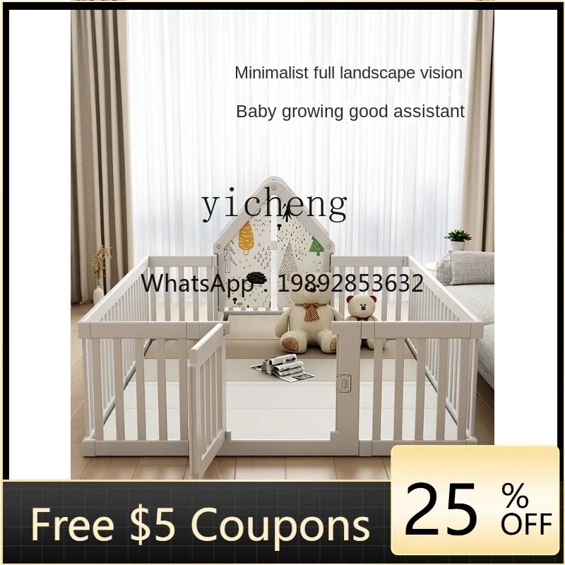 

ZZ Game Fence Baby Children Protective Grating Ground Crawling Mat Storage Rack Living Room