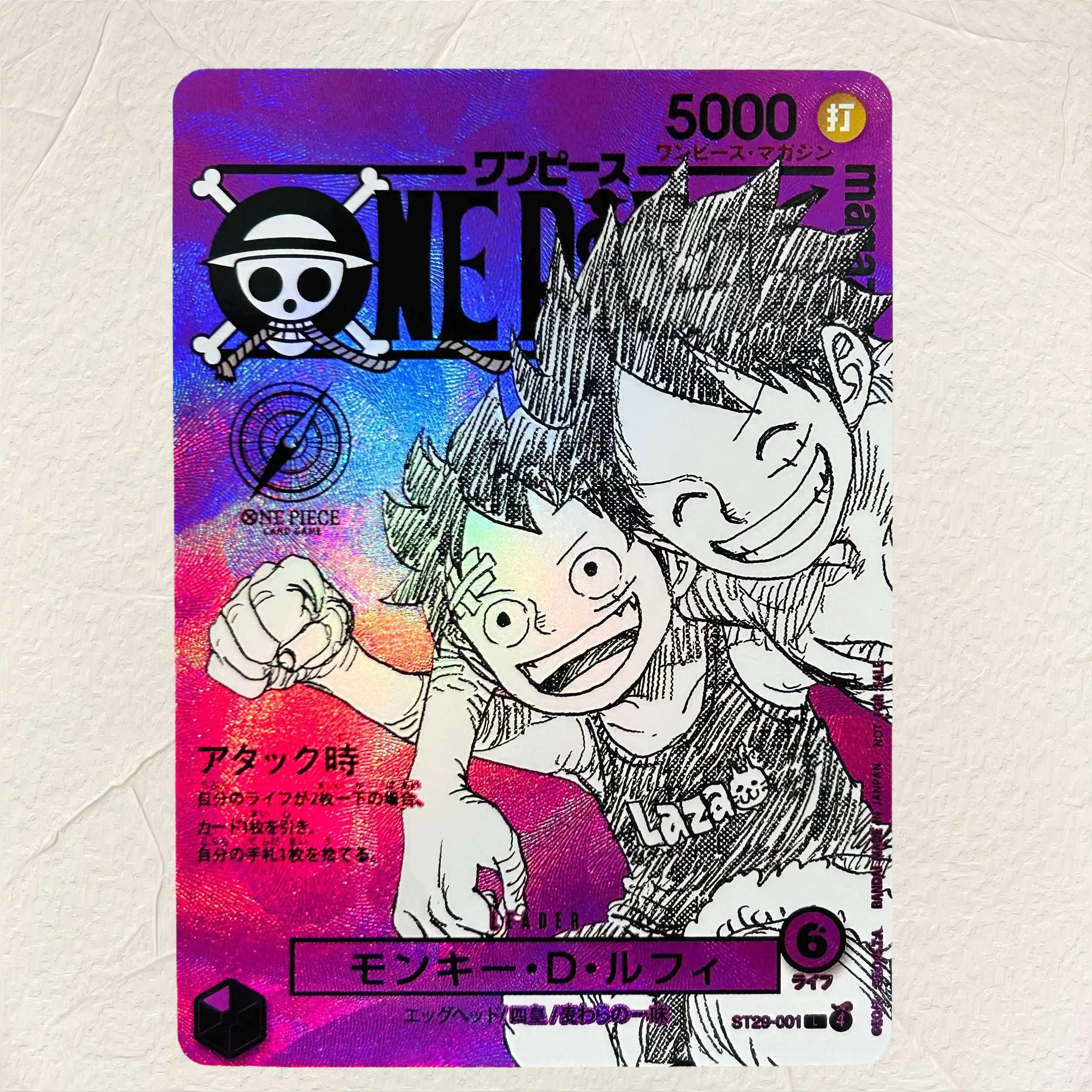 DIY One Piece Monkey D Luffy S - Board Game Japan 评论和价格