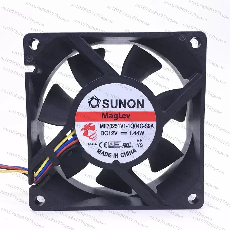 1PCS for Jianzhun MF70251V1-1Q04C-S9A 12V 7025 4-Wire PWM Temperature Control Speed Regulation Silent Chassis Fan