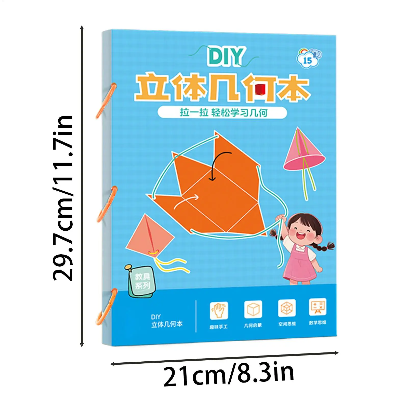 Wiskunde Geometrie Boek 3D Geometrie Leren Speelgoed Met 9/12/15 Solids Training Spel Gevlochten Touw Ontwerp Voor tieners Meisjes Beginners