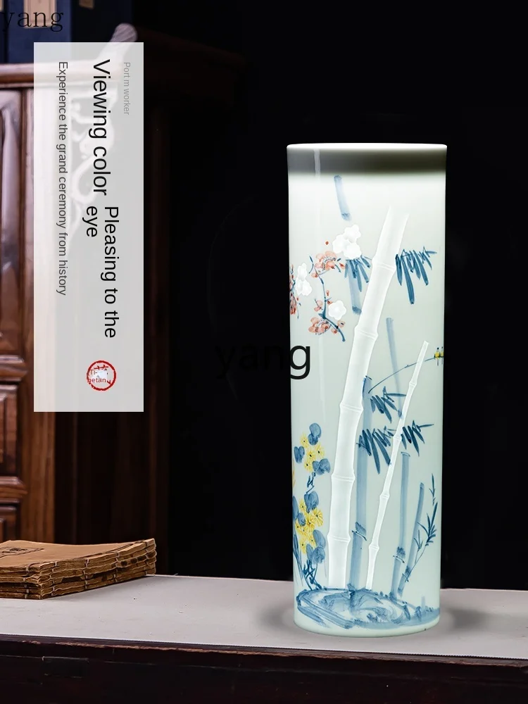 CX  Ceramic Vase Hand Painted Flower Arrangement Egg-Shell Porcelain Bamboo Presages Safety Straight Living Room