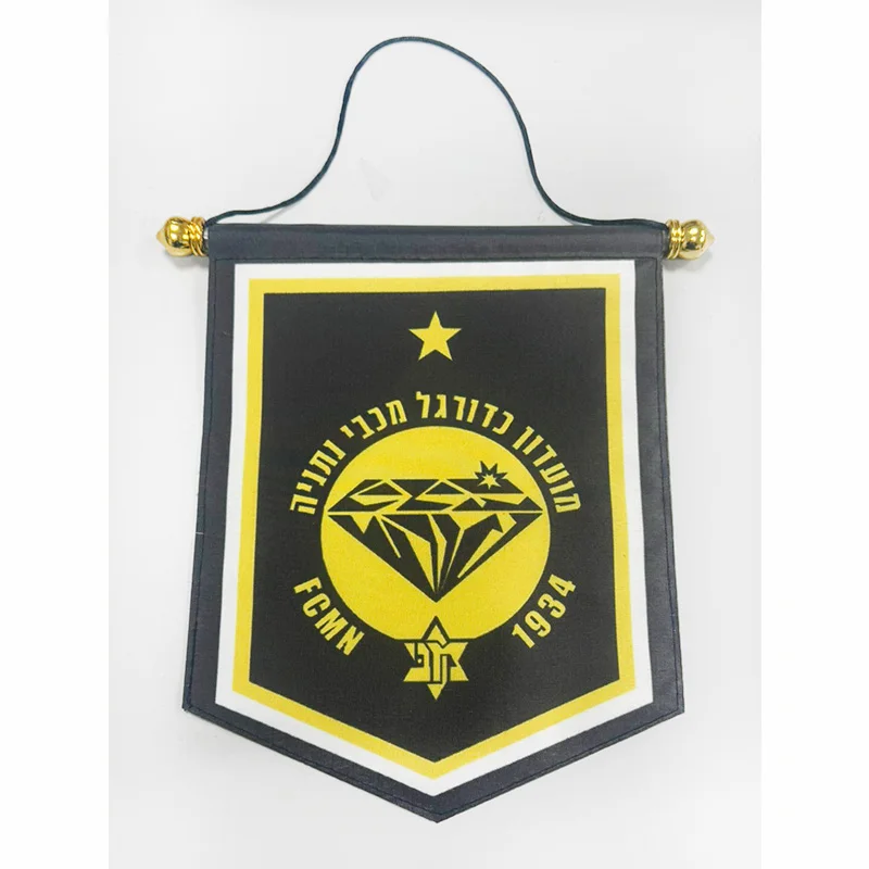 20x25cm size Maccabi Netanya FC Pennant Double Sides MNPN001