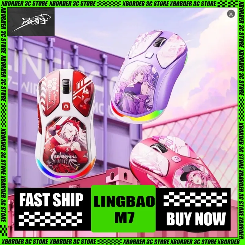 

LingBao M7 Anime Mouse 3 Mode Wireless Bluetooth Gaming Mouse Lightweight Ergonomic Macro Definition Programming Mouse Compact