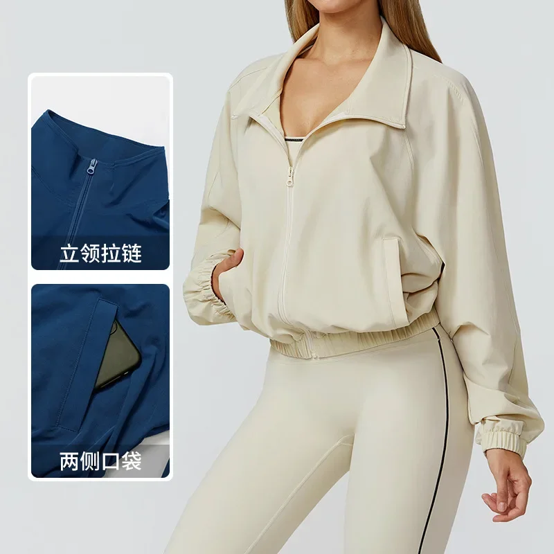 New Quick Drying Stand Up Collar Sports Jacket Women's Zipper Top Windproof Outdoor Running Fitness Long Sleeved Yoga Jacket