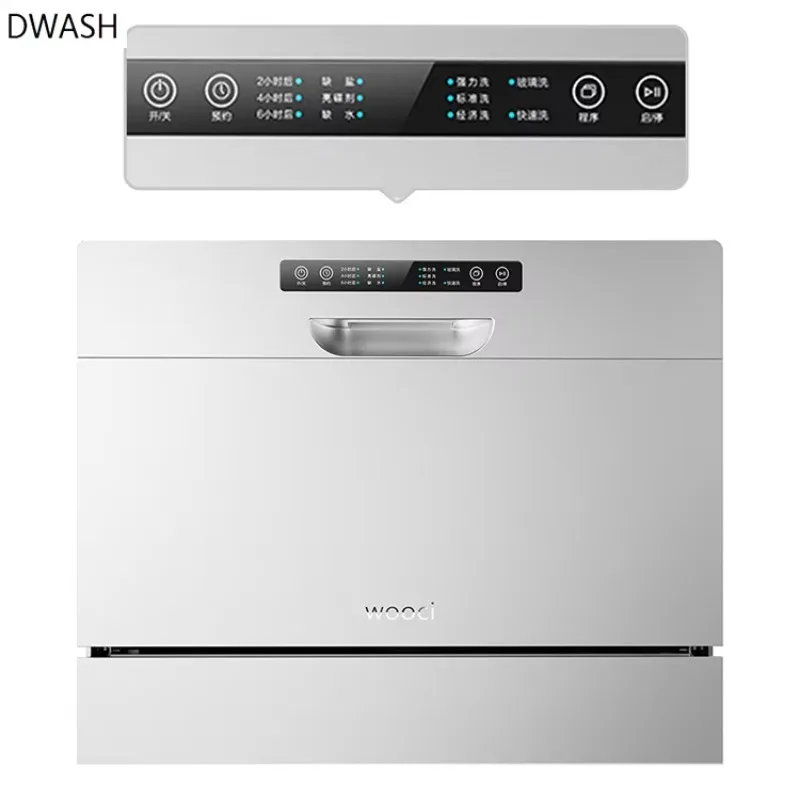 ポータブルカウンタートップ食器洗い機 5 プログラム高温 6 か所設定家庭用キッチン用食器洗い機