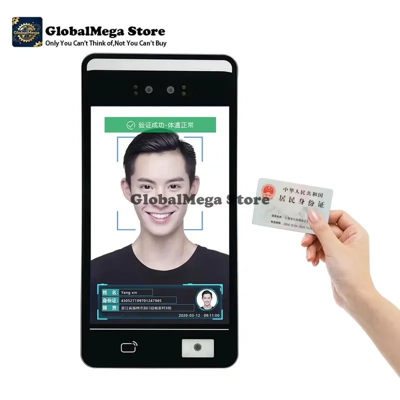 F5 PLUS Wifi Artificial Intelligence Recognition, Dynamic Face Recognition With Two-dimensional Code Detection Face