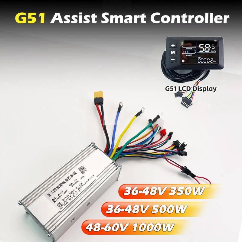 

36v48v60v 350W 500W 1000W 22A 35A E-bike Brushless Motor Controller G51 Colour LCD Display Kit for Electric Mountain Bike Repair