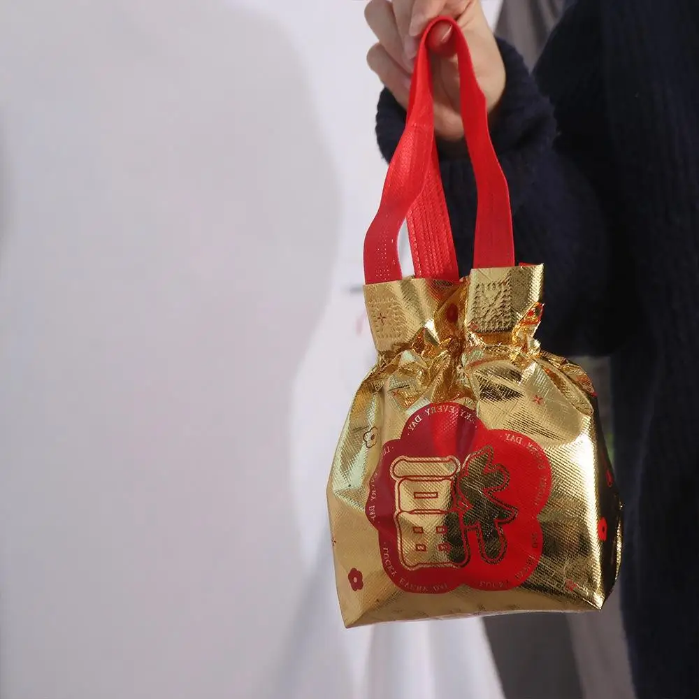 Accesorios de almacenamiento, bolsa de regalo con cordón de personaje Fu, bolsa de dulces plegable ecológica, bolsa portátil para regalos, Año Nuevo Lunar