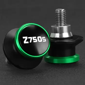 適用於川崎 Z750S Z750S Z 750S 2006 2007 2008 摩托車配件 CNC 鋁合金 8MM 後搖臂軸套滑塊後支架螺絲 8 最佳銷售 川崎 Z750S - №5