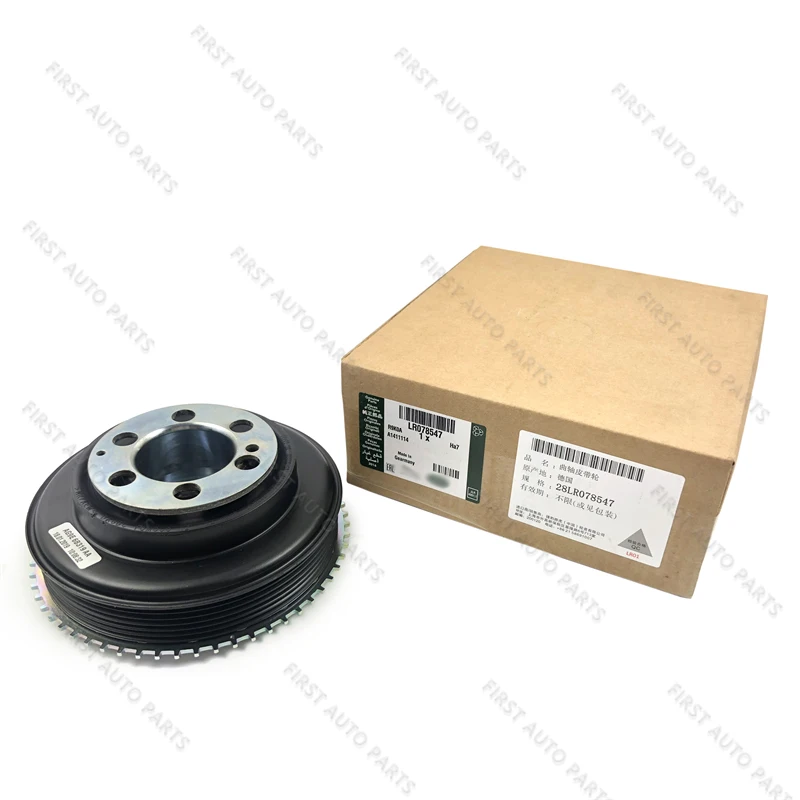 For Genuine Land Rover 2.0L Petrol Range Rover Evoque Sport Crankshaft Pulley Lr 078547