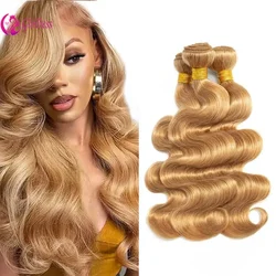 Golden Human Hair 12-26 Inch #27 Color Body Wave Bundles 100g/PC Brazilian Virgin Double Weft Hair Extensions Hair 1Pc