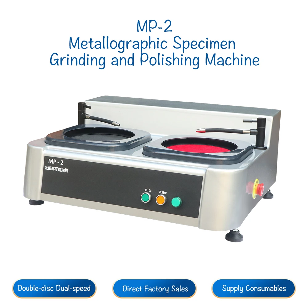 Metallographic Specimen Grinding and Polishing Machine | Double Disc Grinder Polisher 0.75kW